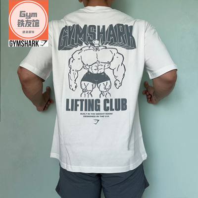 GYMSHARK LIFTING CLUB肌肉硬汉短袖男女运动休闲宽松棉质t恤