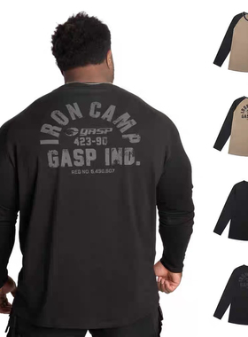 新款GASP盖世普铁营弹力棉长袖男ins薄款运动健身弹力拼色跑步t恤