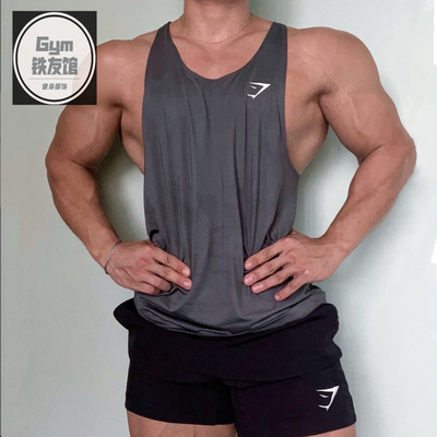 冲量福利GYMSHARK ARRIVAL速干工字背心男美式克里斯运动透气跑步