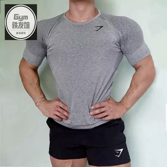 Gymshark Vital Seamless Phantom Short-Sleeved Men's Sports Fitness Training Tight-Fitting High-Elastic Quick-Drying T-Shirt