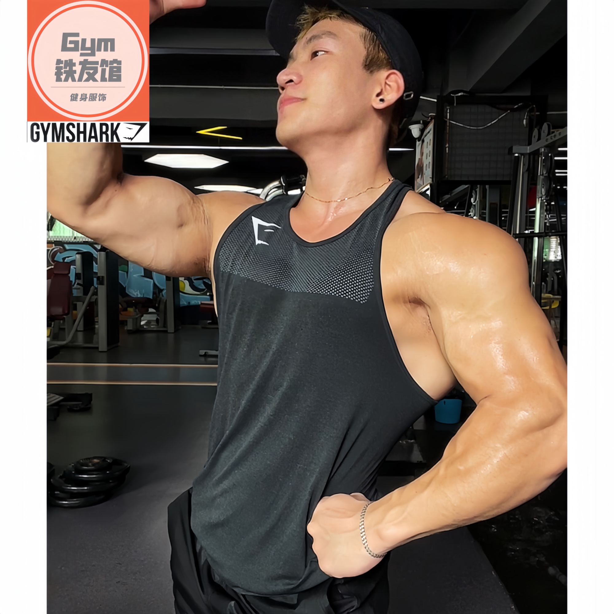 墙裂推荐GYMSHARK PHANTOM4幻影背心男美式运动透气高弹宽肩无袖