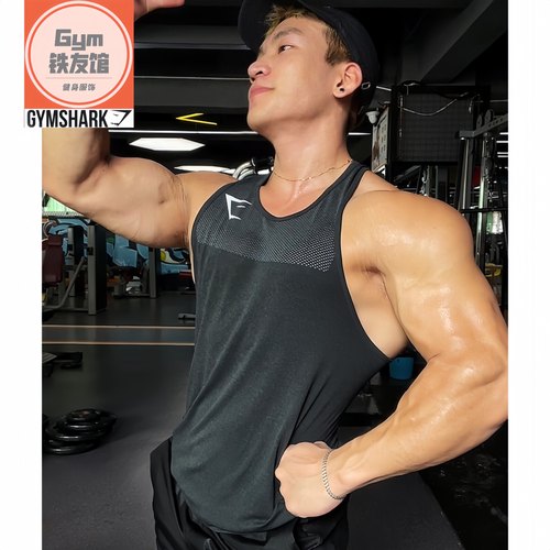 GYMSHARK PHANTOM无缝幻影4代背心男美式运动透气高弹宽肩无袖