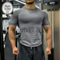 Gymshark Onyx3.0 Short-Sleeved Men's 3D Honeycomb Sports Fitness Quick-Drying High-Elastic Bodysuit T-Shirt