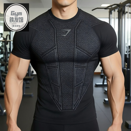 26新款GYMSHARK ONYX短袖V1男士高弹性短袖运动健身训练紧身上衣