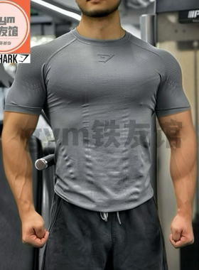 经典GYMSHARK ONYX3.0短袖男士3D蜂窝运动健身速干高弹紧身衣t恤