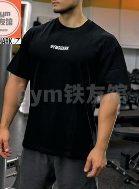 特价福利GYMSHARK JAMAL贾马尔SBD限定男美式运动休闲宽松棉短袖
