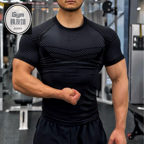 GYMSHARK ONYX2.0超级英雄短袖男士3D蜂窝速干运动高弹紧身衣