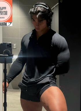 英国GYMSHARK VITAL半拉链速干长袖男式亨利修身大弹力运动健身衣