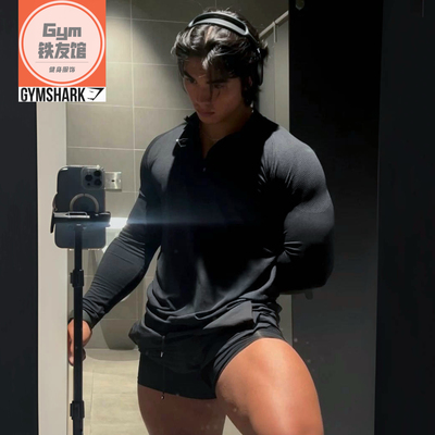 GYMSHARK VITAL半拉链长袖男士亨利领速干高弹修身帅气运动健身衣