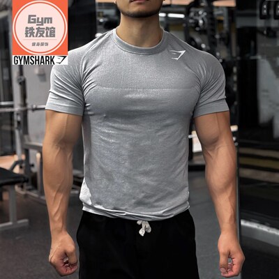 GYMSHARK幻影4代短袖男士美式运动健身训练无缝速干紧身高弹t恤