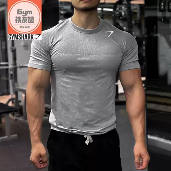 Gymshark Phantom 4Th Generation Short-Sleeved Men's American-Style Sports Fitness Training Seamless Quick-Drying Tight-Fitting High-Elastic T-Shirt