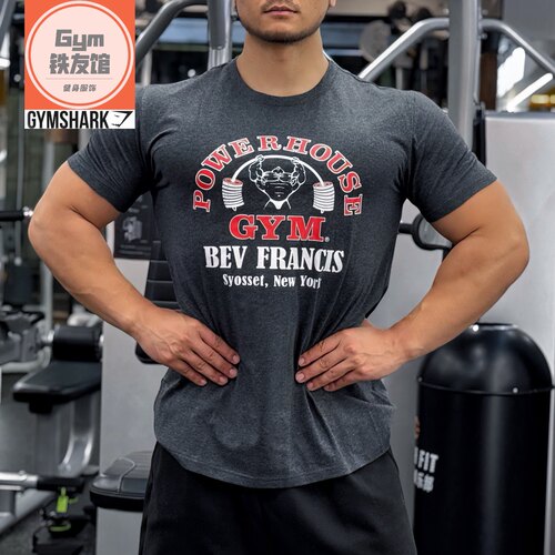 特价POWERHOUSE大力士短袖男收袖口运动休闲圆领修身弹力棉质t恤