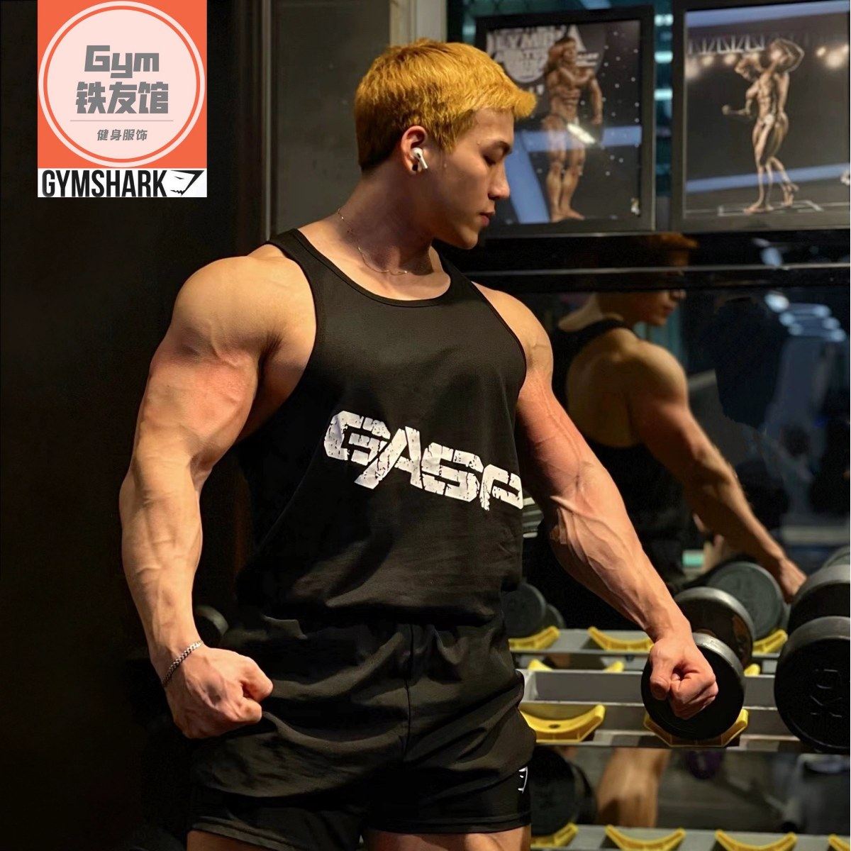 GASP欧美肌肉背心男铁世界美式运动宽松健身训练工字无袖棉质坎肩