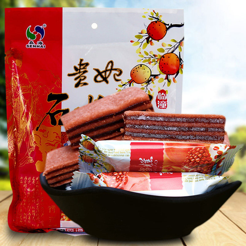 森海 石榴糕450g独立包装 约30小袋 贵妃膏临潼石榴膏 陕西安特产