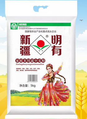 明有新疆面粉巴州麦香筋道小麦粉