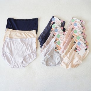 包臀内裤 凉爽速干女士三角裤 纯色K127无痕中腰蕾丝 夏季 两条装
