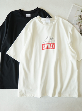 男女士休闲短袖夏季速干宽松上衣男女同款T恤T366日系圆领黑白