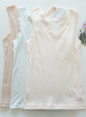 蕾丝边腋下吸汗层纯棉夏季背心薄款女士内衣打底内搭N130