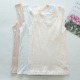 蕾丝边腋下吸汗层纯棉夏季 女士内衣打底内搭N130 背心薄款