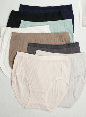 日系纯棉女士三角裤罗纹棉弹力夏季裸睡内裤纯色简约中腰N156大码