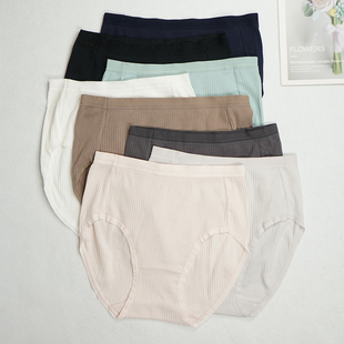 纯色简约中腰N156大码 裸睡内裤 罗纹棉弹力夏季 日系纯棉女士三角裤