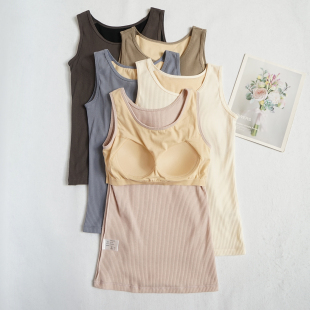 女装 女士打底内衣内搭N165大码 自带文胸背心一体式 可外穿日系新款