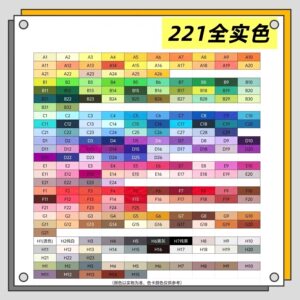 221全色295婆娑拼豆MARD黄豆豆小舞COCO星芒西瓜2.6mm小豆补充包