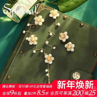 SPECIAL淡水珍珠森系花朵轻奢气质设计项链耳饰套装 女2025年新款