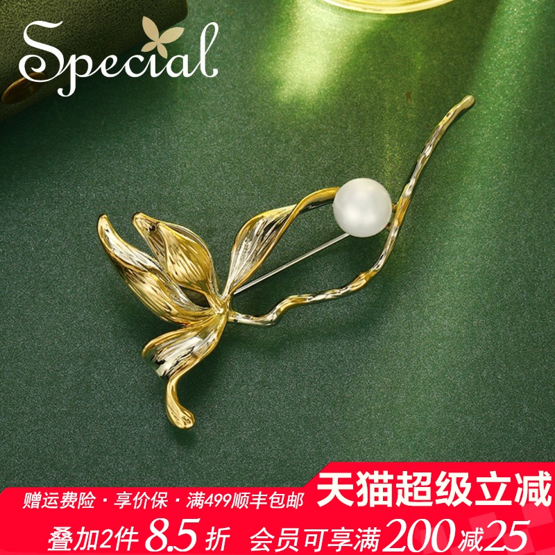 SPECIAL欧美淡水珍珠胸针胸花女士毛衣大衣别针丝巾扣2025年新款