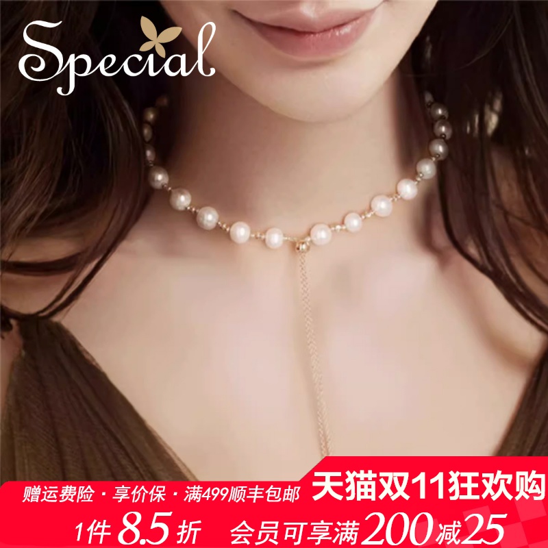 special时尚珍珠可调节女设计感