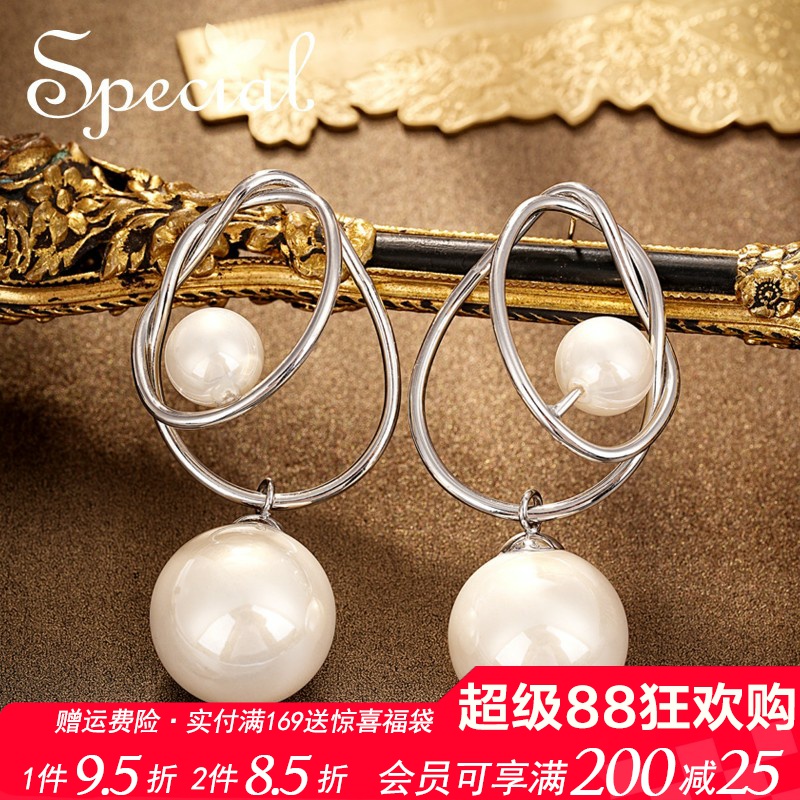 SPECIAL欧美个性耳钉耳环