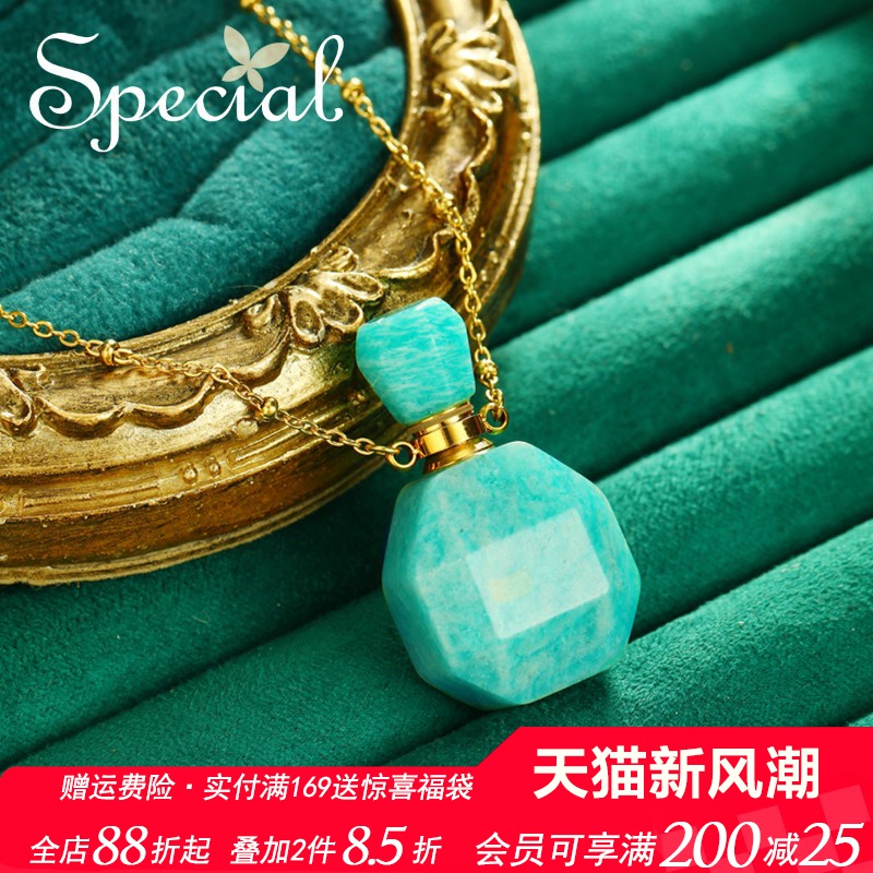 SPECIAL欧美时尚轻奢项链毛衣链