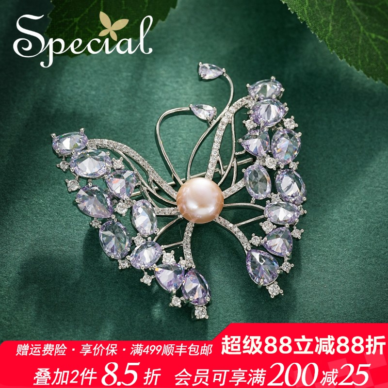 SPECIAL欧美淡水珍珠女胸针