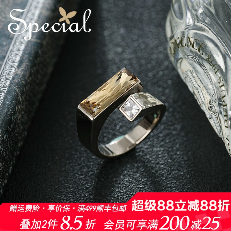 SPECIAL欧美开口可调节戒指女
