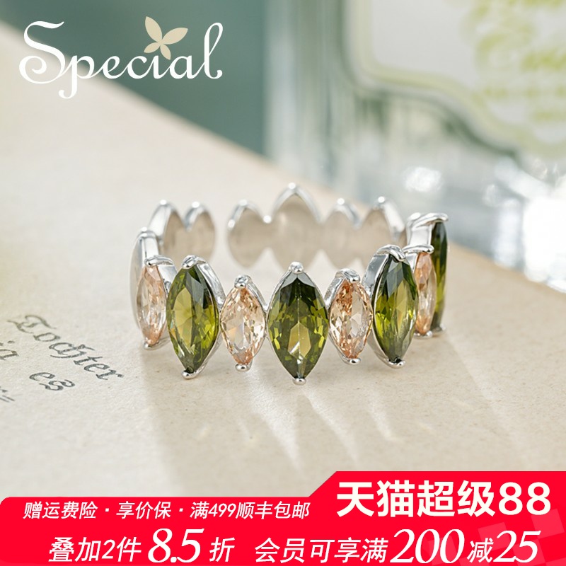SPECIAL欧美个性开口可调节戒指
