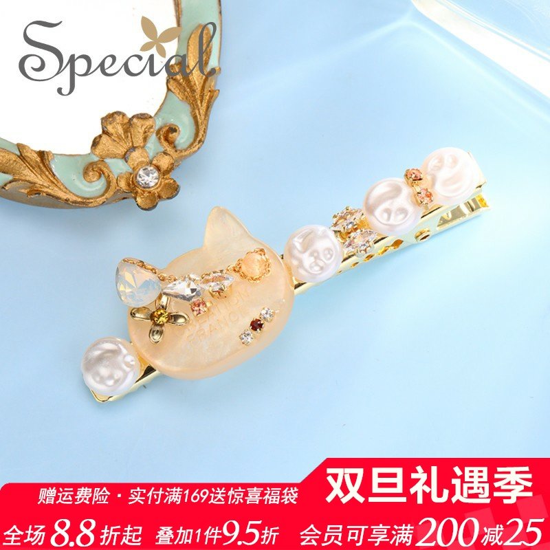 SPECIA欧美时尚个性小猫造型发夹边夹鸭嘴夹发饰女2025年新款礼物