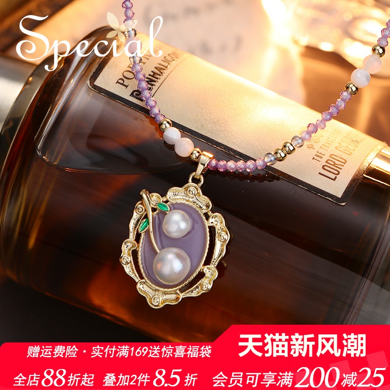 SPECIAL淡水珍珠女项链