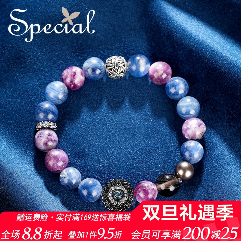 SPECIAL欧美轻奢蓝晶石弹力手链