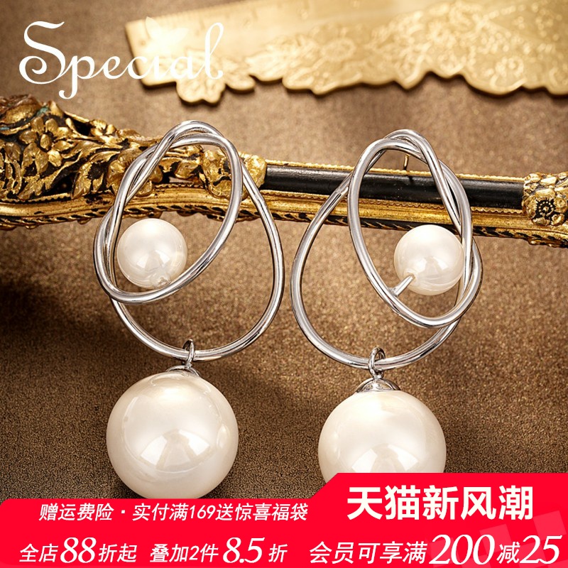 SPECIAL欧美个性耳钉耳环