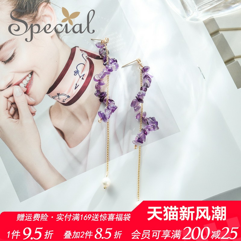 SPECIAL淡水珍珠长款流苏耳饰女