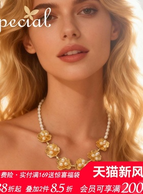 SPECIAL淡水珍珠女项链