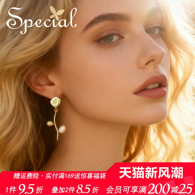 special山茶花珍珠手工耳钉女