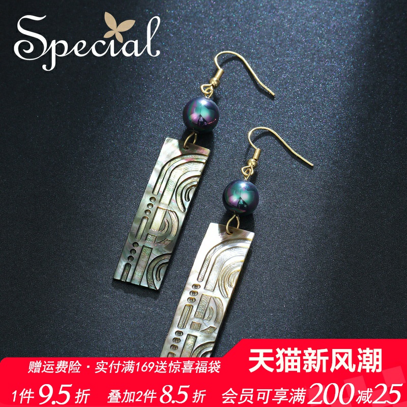 SPECIAL复古轻奢长款耳环耳饰女