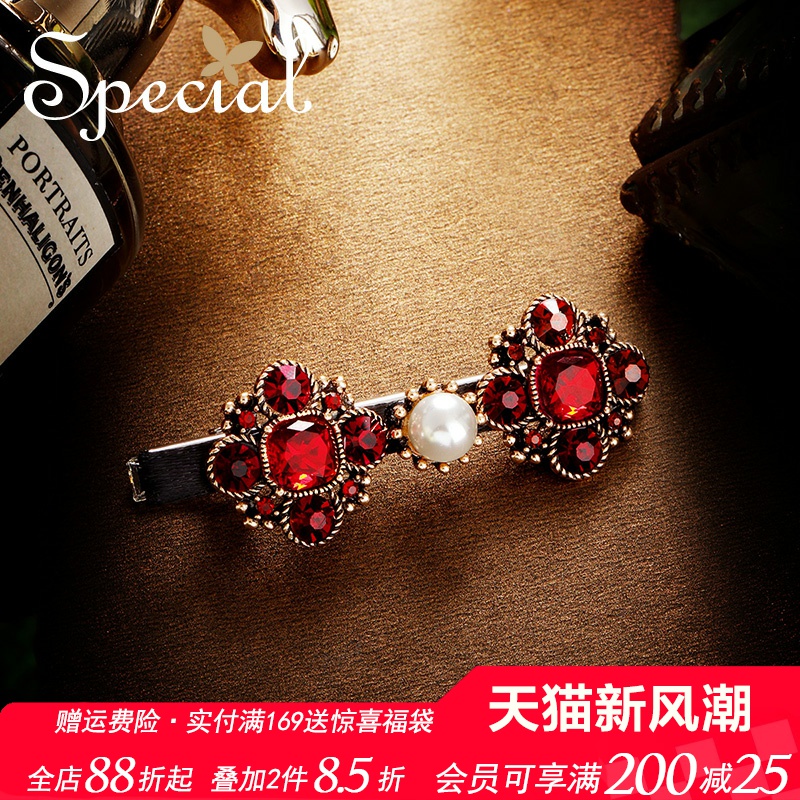 SPECIAL复古气质个性小众发夹