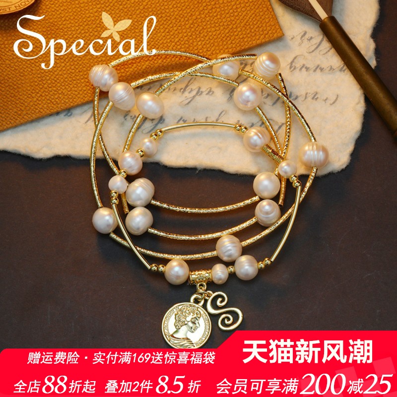 SPECIAL淡水珍珠项链小众轻奢多层叠戴设计衬肤手链女2025新礼物