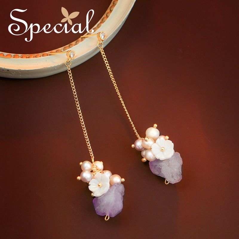 SPECIAL淡水珍珠紫水晶耳钉长款流苏扫肩耳饰女2026年新款礼物