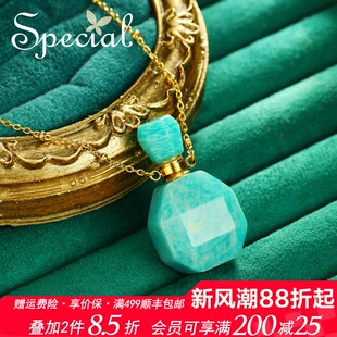 SPECIAL欧美时尚 轻奢吊坠项链小众设计毛衣链饰品首饰2025年新款
