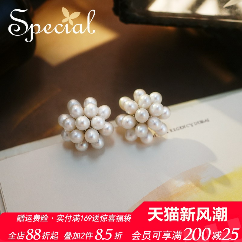 SPECIAL淡水珍珠小众耳饰耳钉女
