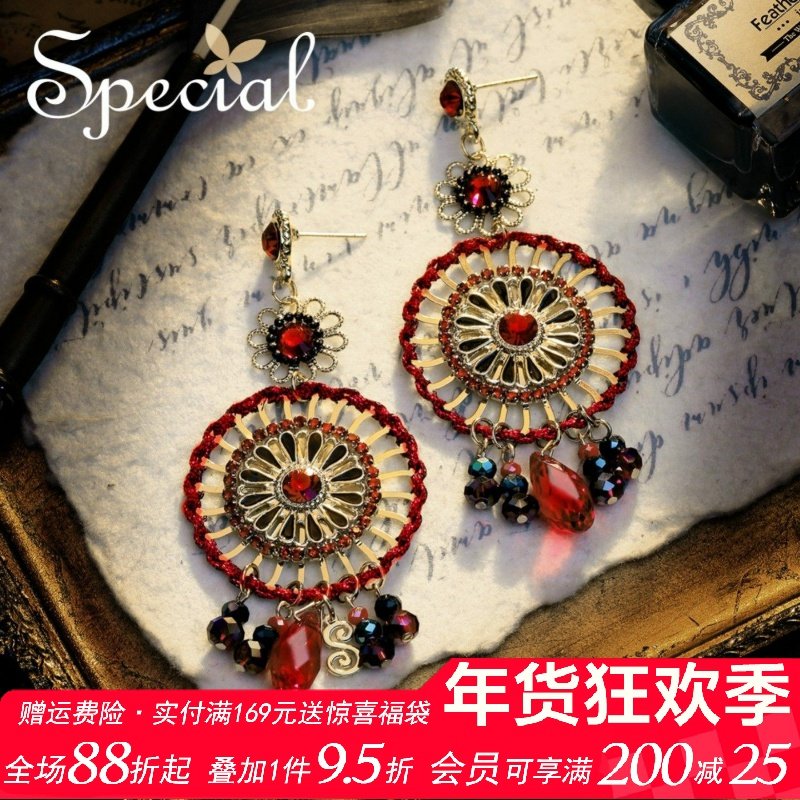 SPECIAL时尚个性耳钉耳环女扫肩流苏异域风格耳饰2026年新款礼物