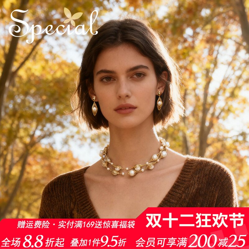 SPECIAL欧美风淡水珍珠复古轻奢耳环耳钉女耳饰手工首饰2025新款